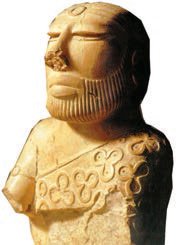 Всеобщая история. История Древнего мира. 5 класс - i_086.jpg